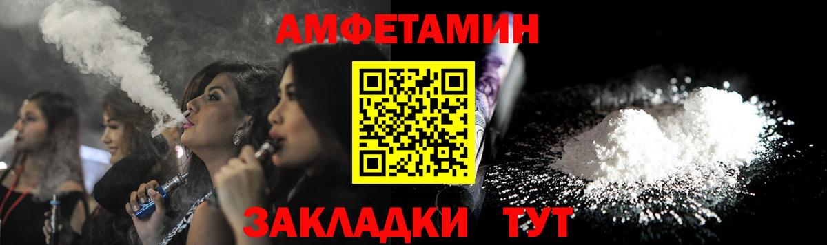 Елизово  Канабис  Как найти наркотики?  MDMA  APVP СК   МЕФ   Гашиш  Вход с VPN  Cocaine 