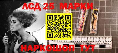 скорость Краснокаменск