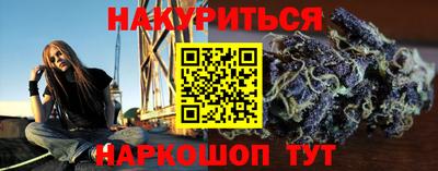 прущие грибы Краснознаменск