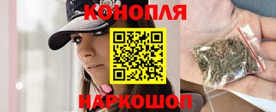 прущие грибы Краснознаменск