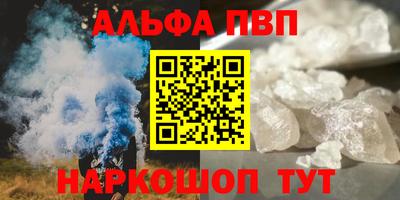 скорость Краснокаменск
