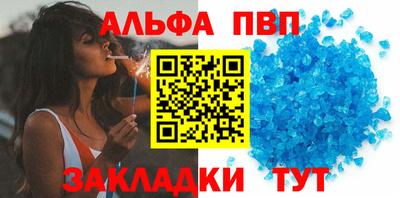 прущие грибы Краснознаменск