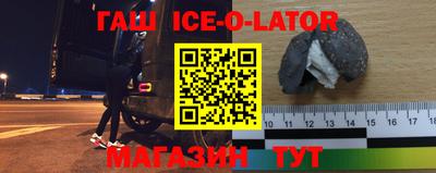 прущие грибы Краснознаменск