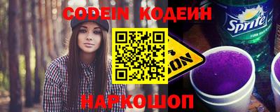 прущие грибы Краснознаменск