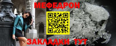 скорость Краснокаменск